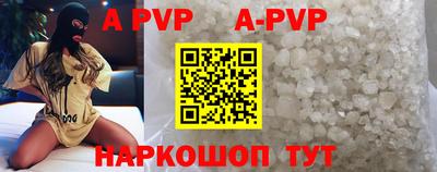 кокаин перу Тулун