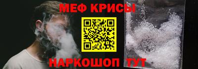 mix Туймазы