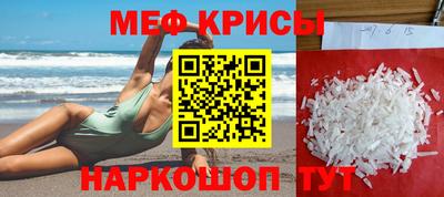 mix Туймазы