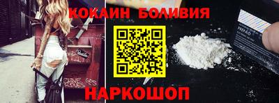 прущие крисы Тула