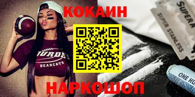 прущие крисы Тула