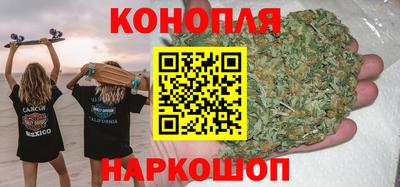 кокаин перу Тулун