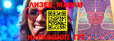 mix Туймазы