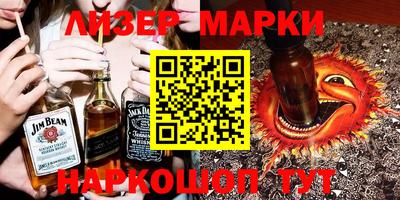 mix Туймазы