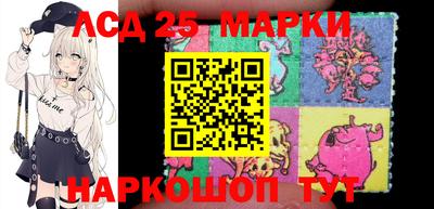 кокаин перу Тулун