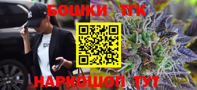 прущие крисы Тула