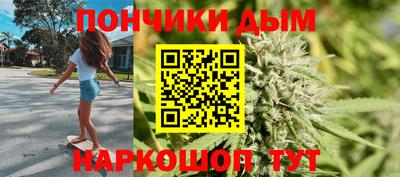 прущие крисы Тула