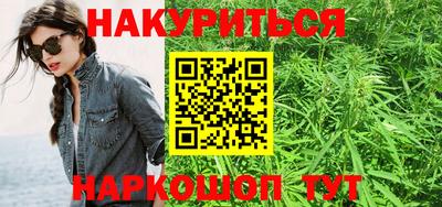 прущие крисы Тула
