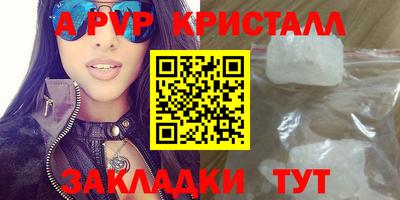 кокаин перу Тулун