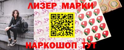 прущие крисы Тула