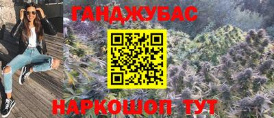 прущие крисы Тула