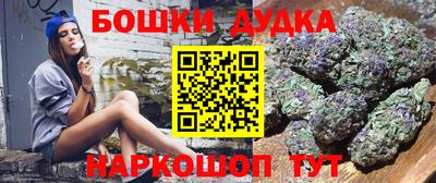 кокаин перу Тулун