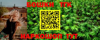 кокаин перу Тулун