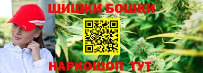 прущие крисы Тула