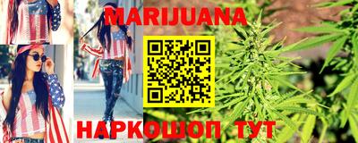 прущие крисы Тула