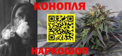 кокаин перу Тулун