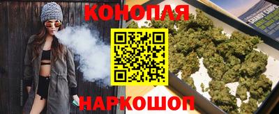 прущие крисы Тула
