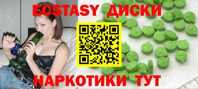 mix Туймазы