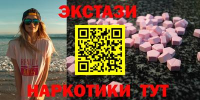 кокаин перу Тулун