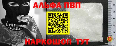 кокаин перу Тулун