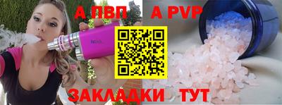 mix Туймазы
