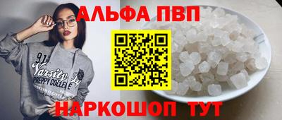 кокаин перу Тулун
