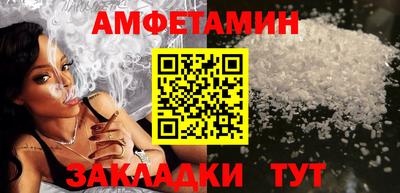 mix Туймазы