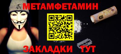 mix Туймазы