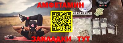 прущие крисы Тула