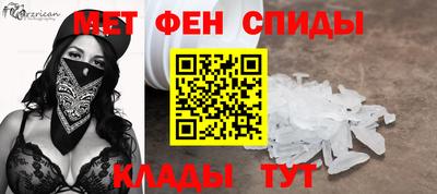 прущие крисы Тула