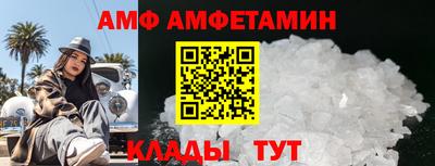 кокаин перу Тулун