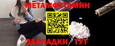 mix Туймазы
