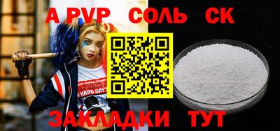mix Туймазы