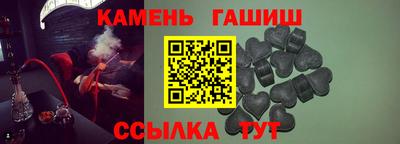mix Туймазы