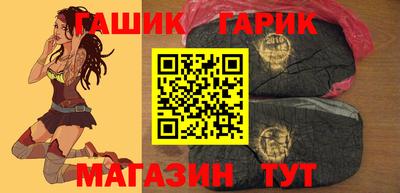 прущие крисы Тула