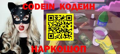 кокаин перу Тулун