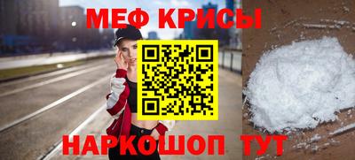 mix Туймазы