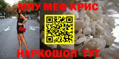 кокаин перу Тулун
