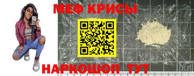 кокаин перу Тулун