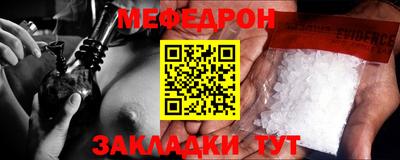 mix Туймазы