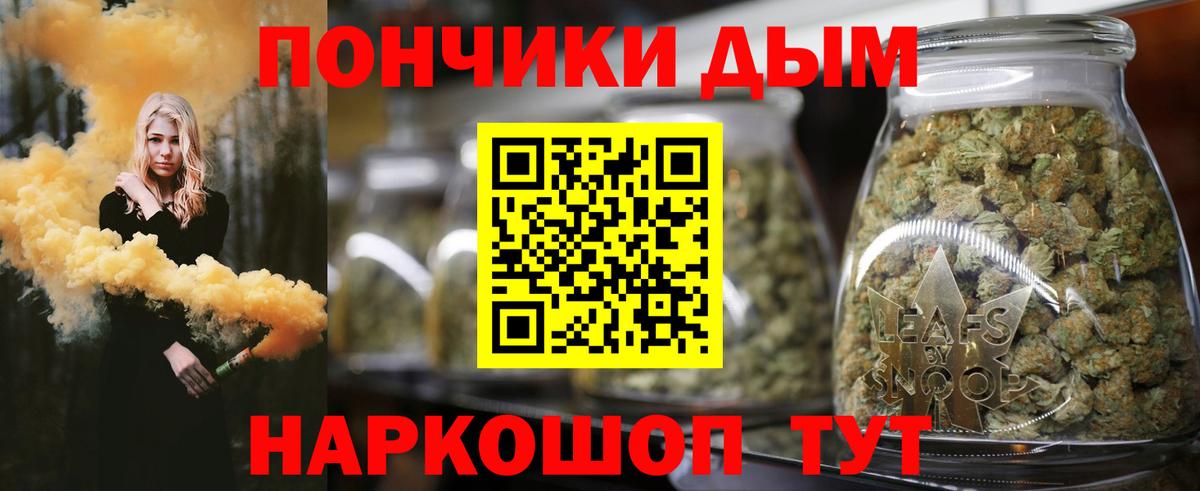 Конопля семена Нововоронеж